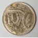 AUSTRALIA 1975 . TEN 10 CENTS COIN . ERROR . SPLIT PLANCHET